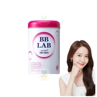 BB LAB Yoona Low Molecular Collagen 2g x 30p/Skin care/Yoona's collagen