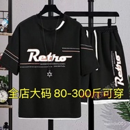 150 Kg 8XL Large Size Short-Sleeved Suit Men Fat Guy Trendy Five-Point Pants Breathable T-Shirt Casu