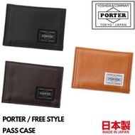 🇯🇵日本製 PORTER FREE STYLEPASS CASE 證件套 卡片套 信用卡套 707-08229 吉田包 YOSHIDA COMPANY 生日禮物 週年禮物 聖誕禮物 情人節禮物 bir