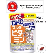 DHC Diet Supplement [★ Multi-Vitamin ★]