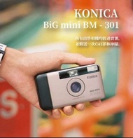 Konica BiG mini BM-301 / Konica BiG mini 菲林相機