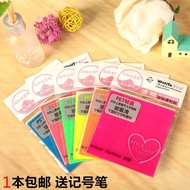 [Post-It Notes] Plastic Translucent Post-It Notes Square Fluorescent Candy Color Note Stickers Solid