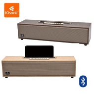 Kisonli - 便攜式木質藍芽喇叭 [深木色] 古典音箱連手機支架 Soundbar 5W *2 G11 TF/USB/BT/FM/TWS/AUX