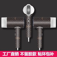 Suitable for Xiaomi H501 Hair Dryer Sticker Mijia Hair Dryer Protection Full-Envelope Anti-Slip Anti