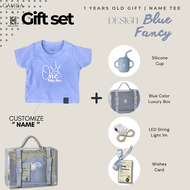 Keance Classic【Customize Name】1 Years Old Name Personalise Gift Set - Baby Gift Set Baby Boy Girl Ba