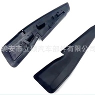 Car Accessories Compatible with Peugeot Citroën2008Front Hood Trim Panel96748542XT 96748540X