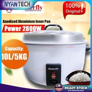 BUTTERFLY Electric Commercial Rice Cooker 10L/5KG