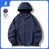 Mexican | เสื้อคลุมกันแดดป้องกัน UV น้ำหนักเบา