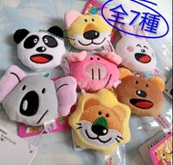 💢只得1套🌈全7種~愉快動物餅 毛公仔吊飾~SK Japan (Q彈臉部小抱枕) 絨毛玩偶 Tabekko Dobutsu (收藏/包包吊飾/掛件/景品/迷你/細 掛飾 吊娃 夾娃娃 mini key