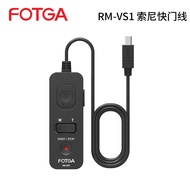 FOTGA RM-VS1 Shutter Cable Micro Single Remote Control Suitable for Sony RX100M5 A9 A7R3 A7M4 FX2