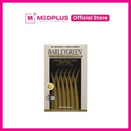 Wellness Concept Barleygreen Premium Powder 200g
