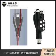 3D Printer Accessories Extension TZ Bamboo X1C P1P/S 4-in-1 feeding port AMS Teflon Pipe for Shippin