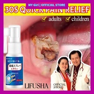 【MY Girl】Toothache Spray Fast Pain Relief for adults &amp; kids Periodontitis Tooth Decay