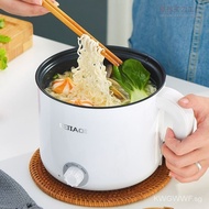 Electric Caldron Dormitory Students Pot for One Person Small Hot Pot Electric Food Warmer1Multifunctional Mini2Household Instant Noodle Cooking Pot