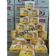 SUPPORTS SPINE DEGENERATION Box includes a total of 180 tablets. Adults drink once a day x 1-2 pills