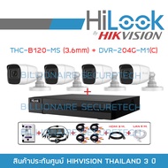 HILOOK เซ็ตกล้องวงจรปิด HD 4 CH DVR-204G-M1(C) + THC-B120-MS (3.6 mm) + HDD 1 TB + ADAPTORหางกระรอก + Cable x4 + HDMI 3 M. + LAN 5 M. BY BILLIONAIRE SECURETECH