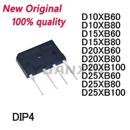 1-5PCS D10XB60 D10XB80 D15XB60 D15XB80 D20XB60 D20XB80 D20XB100 D25XB60 D25XB80 D25XB100 DIP4 Rectif