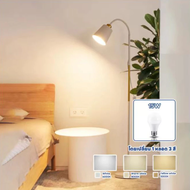 Vhome ⚡️หลอดไฟ3สี⚡️ <ช็อปปี้ราคาถูกที่สุดแล้ว> โคมไฟตั้งพื้น ใช้กับขั้ว หลอด โคมไฟอ่านหนังสือ Floor 