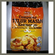 ◿ Bestari Campuran Telur Masin/Salted Egg Powder 800g(Free Tupperware)