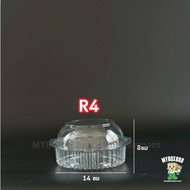 กล่องกลมใส กล่องพลาสติกกลม ยกลัง 300ใบ กล่องผลไม้ กล่องกลมใส R4 R5 ล็อกในตัว กล่องกลม กล่องสลัด กล่อ