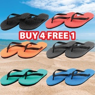{New Arrival} Buy 4 Free 1 Comfortable Massage slipper Massage shooes Beach Slipper
