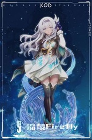 ⚠️正式開訂⚠️ 【崩壞：星穹鐵道】流螢