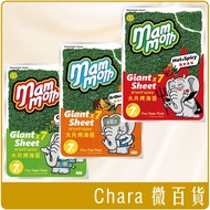 < Chara Micro Department Store > Thailand MM Elephant Grilled Seaweed Roll Slice Roasted Seaweed Rol