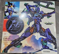 海洋堂 Kaiyodo 山口式 [Evangelion 新世紀福音戰士ANIMA] EVA 最終號機 (EVA-01 FINAL MODEL)