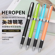 Ready Stock#简装英雄钢笔611刻字公司周年庆礼品金属笔学生练字墨囊钢笔0201hw