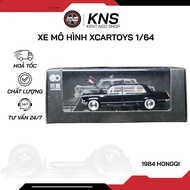 1/64 scale model car simulating Xcartoys 1984 HONG QI car (used) - KentNgoShop