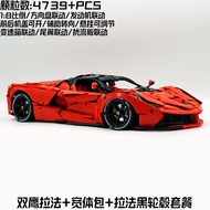 Double Eagle Cada La Fa FXXK EVO Racing Car Assembly Kit Adult Toy Magnetic Building Blocks Painted