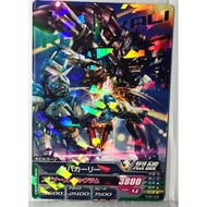 Gundam Tri-Age TKR5-028 Kaba Curly R Floyd/Engine TKR5-028