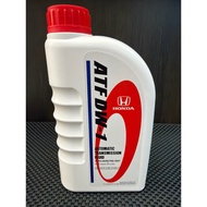 HONDA ATF DW1 1L | Automatic Transmission Fluid DW-1