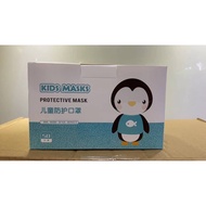 Face Mask  for kids 50pcs
