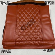 ✅Ogawa massage chair leather cover%7598c7598p Old model split-type massage chair replaced with new i