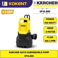 KARCHER AUTO SUBMERSIBLE PUMP SP16.000 DIRT (550W) MAX HEAD-8M/16.000L/M