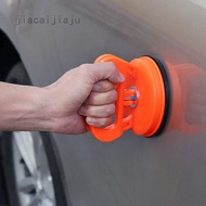 Powerful Suction Cup for Car Repair Tools to Pull Panels I3S4