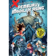 Siri X-VENTURE Pembela Makhluk 02: Pemburu Makhluk Asing