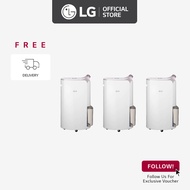 [Online Exclusive] LG MD19GQGA1 PuriCare™ Dehumidifier [Bundle of 3]