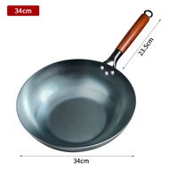 Konco 32cm/34cm seasoned wok Chinese tradition flat wok handmade iron Pot Cookware for Gas and induction cooker Stir-Fry pans Household restaurant Cooking pot