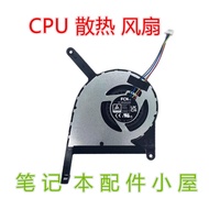 LAPTOP CPU & GPU Cooling Fan For ASUS FX507Z FA507R FX707ZR FA707 12V