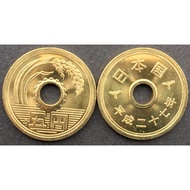 Japan Japan 5 Yen Coins Inarisui Fate Coins Lover Coins Round Hole Copper Coins Diameter 22mm Year R