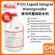 KOYA P-551 Simen Waterproof Ubat Simen Cepat Keras Pengeras Simen Keras Concrete Hardener Cement Har