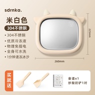 Sdrnka ขนาดกะทัดรัด Non-ไฟฟ้าเครื่องทําโยเกิร์ตสําหรับใช้ในบ้านเด็ก Diy Ice Slushie Maker แบบพกพาเคร