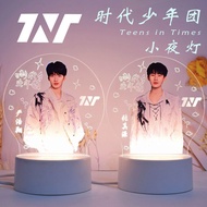 时代少年团宋亚轩马嘉祺周边小夜灯生日礼物送女闺蜜有意义姐妹Teens in Times Song Yaxuan and Ma Jiaqi Merchandise Night Light Birthda