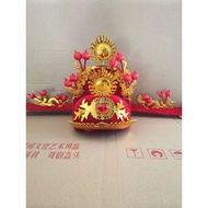 Drama Costume Hat Groom Hat New Style Red Gauze Hat Red Fortune Show Zhuangyuan God Hat