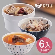 【照料理】媽煮湯-養身湯品 (蒜子蛤蜊雞湯x2袋，養氣蟲草燉子排湯x2袋，家傳牛犇湯x2袋)