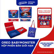 [TẶNG TÚI TOTE+CARD] OREO BABYMONSTER Hộp Phiên Bản Giới Hạn (4 Sản Phẩm Oreo Và Quà Tặng Đặc Biệt)