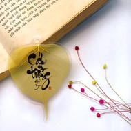 Set Of 2 Calligraphy Bodhi Leaves - Cat Tuong Letters (Luck, Peace), Meaningful Gifts For Friends An
