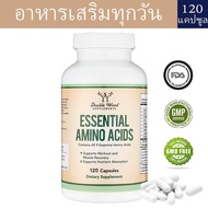 DoubleWood Essential Amino Acid Capsules